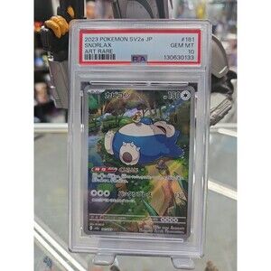 2023 POKEMON JPN SV2A-POKEMON 151 ART RARE #181 SNORLAX PSA 10